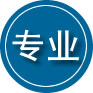 清涧专业道路救援
