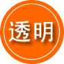 清涧救援费用合理