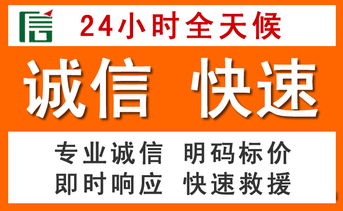 如何制定合理价格策略缓解清涧道路救援售后压力